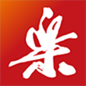 OD娱乐网国际：娱乐行业持续发展，趋势与前景展望